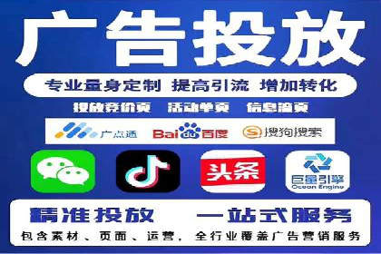 竞价推广公司的创意策略：一则行业内的成功故事