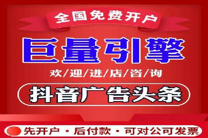 某电商平台如何通过SEM提高广告点击率